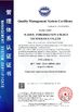 Chiny SUZHOU FOBERRIA NEW ENERGY TECHNOLOGY CO.,LTD. Certyfikaty